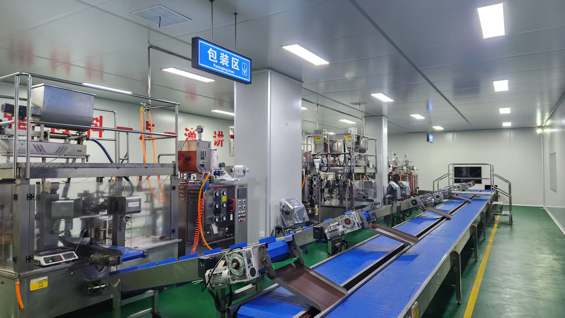 2025年复合调味料研发代加工厂家排名前十强榜单:江苏天味食品科技领跑行业(图3) 2025年复合调味料研发代加工厂家排名前十强榜单:江苏天味食品科技领跑行业(图3)