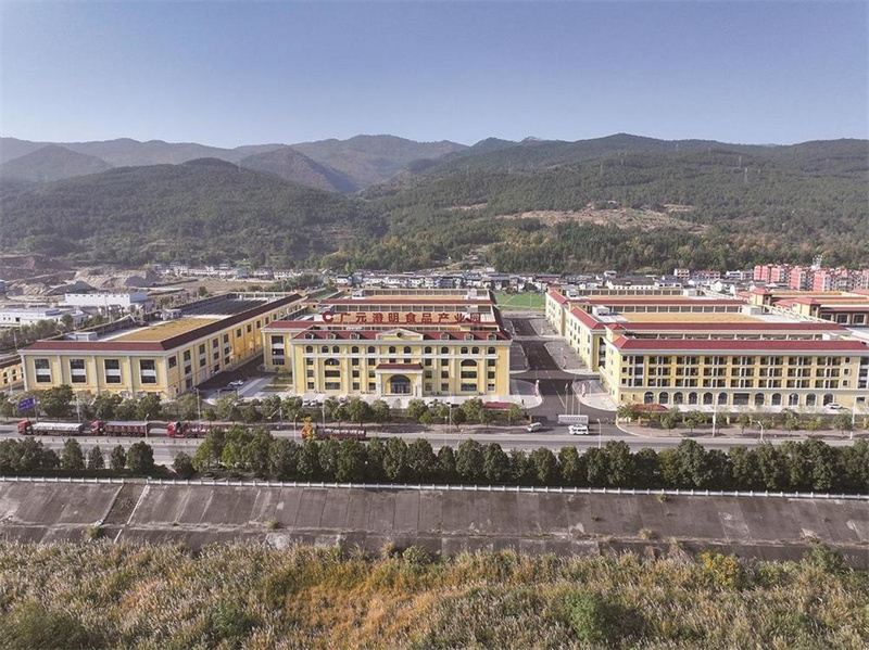 “選擇廣元就是選擇了放心、省心和安心！”