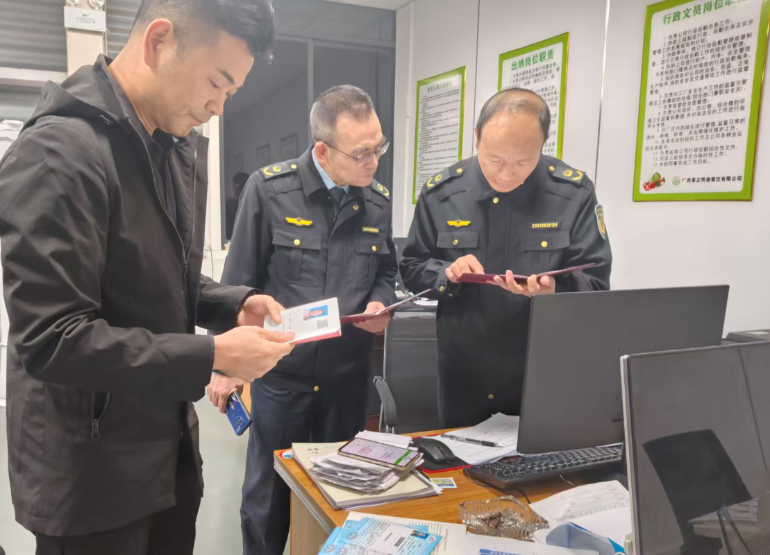 全覆盖排查+科技赋能 广西灵川县市场监管局筑牢校园食品安全防线