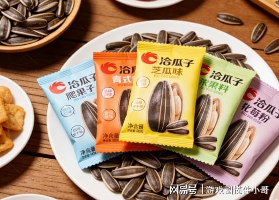 韧性生长：洽洽食品的全产业链布局与可持续实践观察