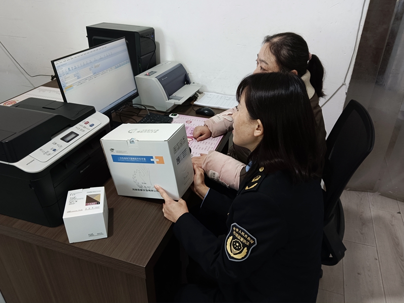 安康市：科技赋能产业 融合助力振兴