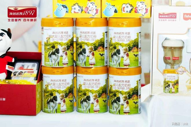 海普诺凯亮相两大行业学术盛会“营养+科普”守护母婴健康