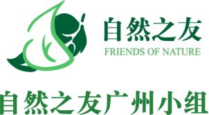 8场对话交流从土地到厨房的深度聊天(图24)