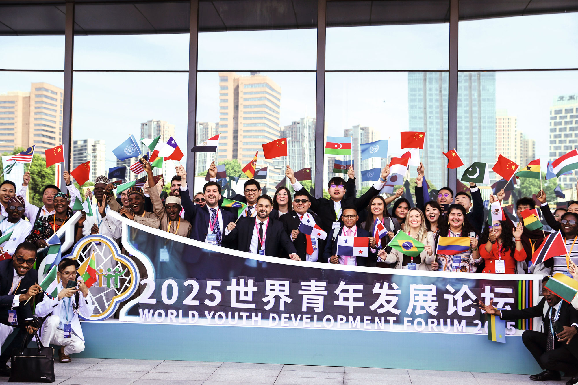 2025年10期｜联合国的未来：青年与多边主义的重生(图2)