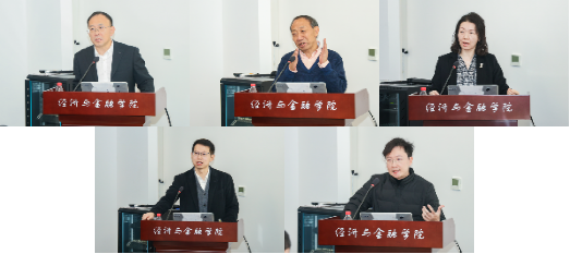 可持续发展经济学前沿论坛在西安交大举办(图3)