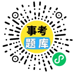 中国农业科学院农业环境与可持续发展研究所诚聘高层次优秀人才公告