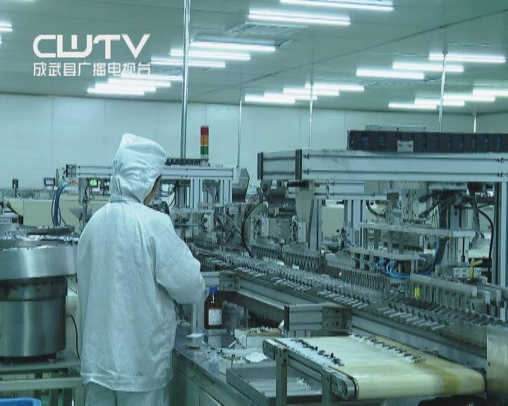 首次发布！2025中国食品工业重点企业500家名单来了