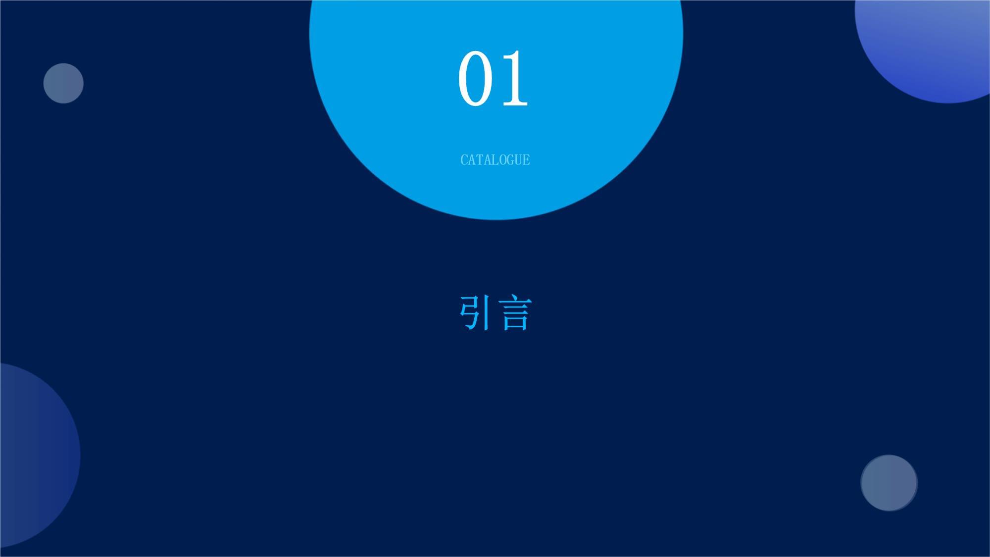 聚焦北大荒丨胜利农场：调研走访赋能农业发展