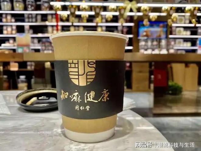 看懂健康食品合规边界：北京同仁堂在成都春糖怎么做(图3)