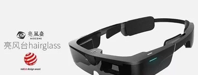 IBM 量子突破 + Nvidia 机器人狂欢：2025 五大科技趋势重塑人类与世界的互动方式