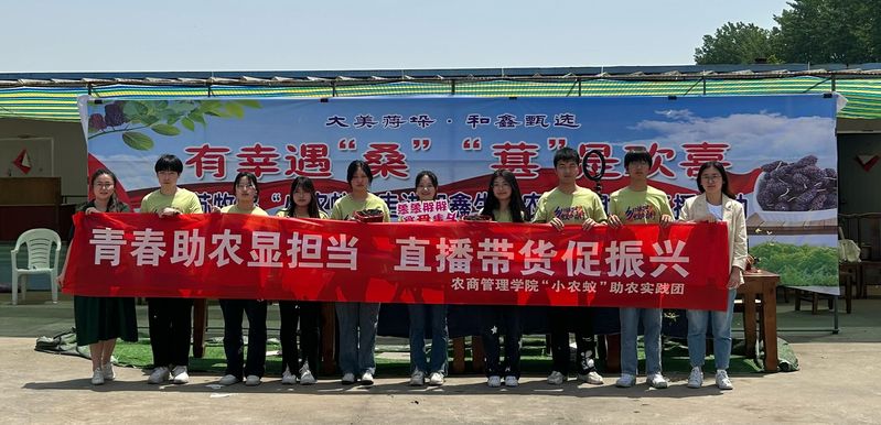 全省农业节水技术交流研讨会在郑州召开