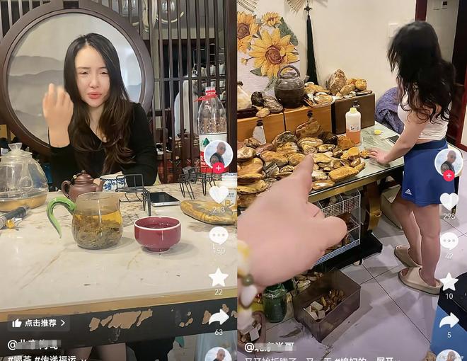 北京肖哥英年早逝45岁家藏原石房产豪车无数(图12)