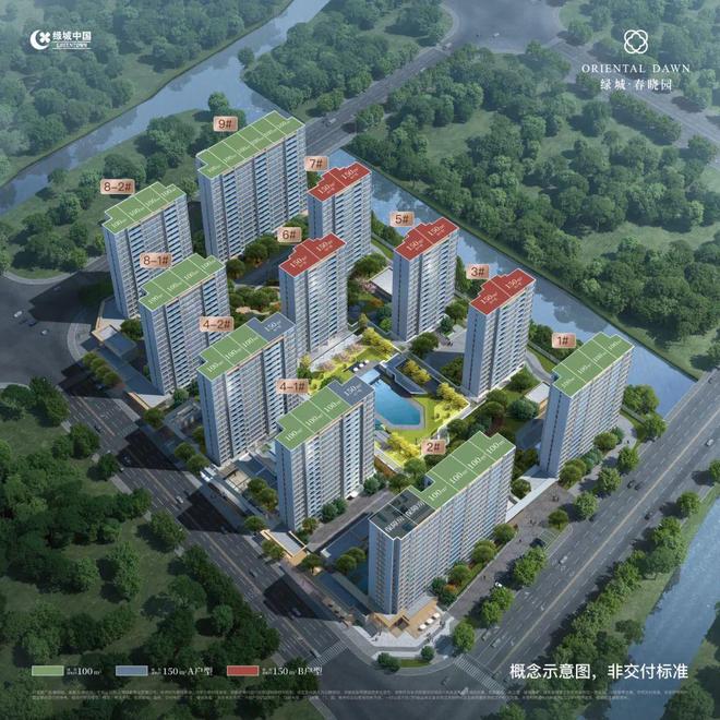 ®绿城春晓园售楼处绿城春晓园官方网站：劲爆消息！