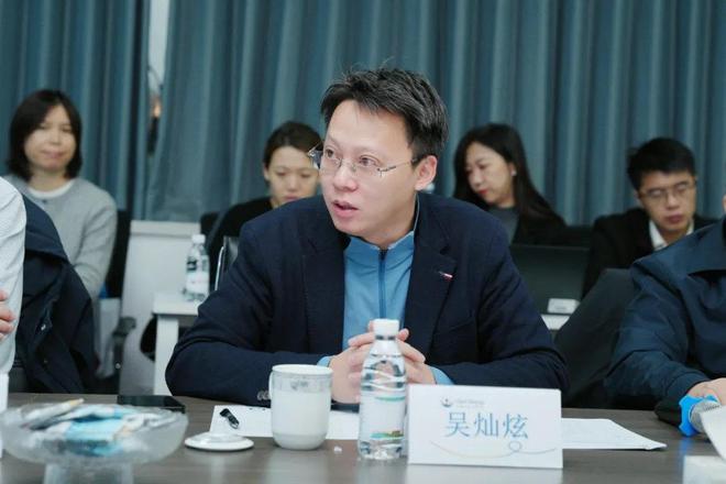 技术赋能 质领未来 特殊食品检验检测专题研讨会在长沙成功举办(图4)