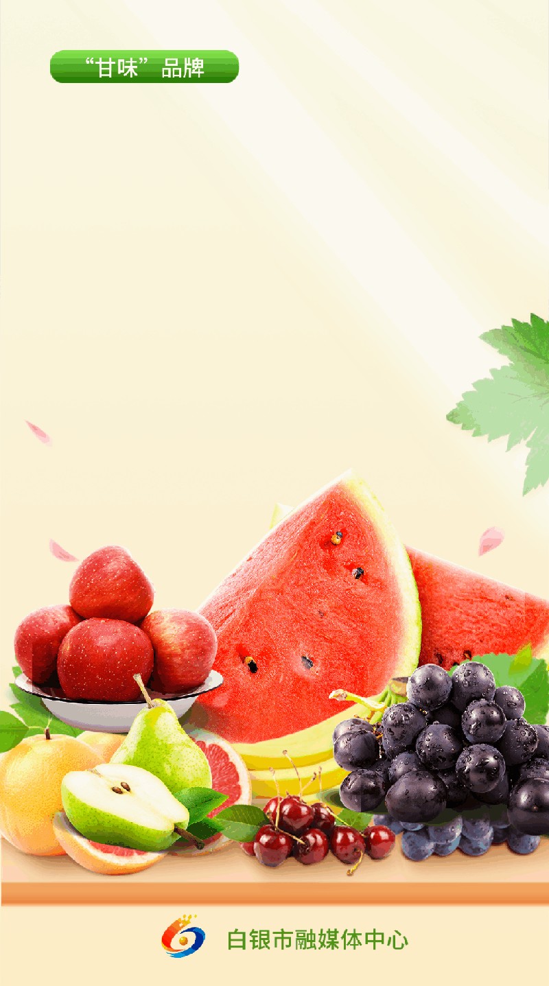 我国农业发展全面绿色转型取得积极成效