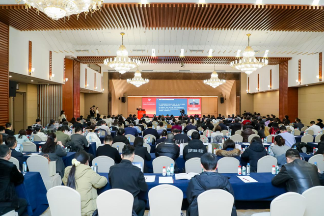 数智赋能质胜未来——第二十三届中国食品安全大会平行论坛共话“数智新质生产力引领未来新食力”(图4)