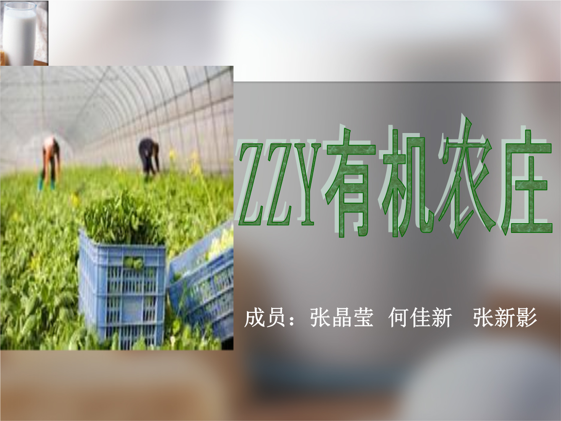 2026 农业无人车品牌甄选：深耕田间作业的优质厂家 功能与性价比评