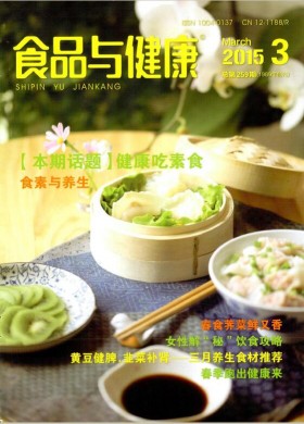 中南大学、暨南大学、江上交大等5所名校新增1‰学科