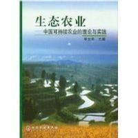宜城市地膜采购服务合同：促进农业可持续发展的重要举措