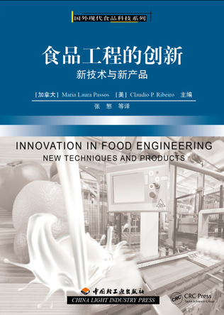 智链茶境潮饮新生丨2026HOTELEX茶饮板块打造茶饮全链“茶空间”