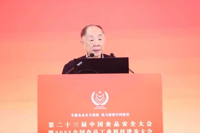 陈君石：科技与法治协同赋能食品安全治理现代化