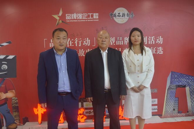 平顶山市润森天然多元素矿物肥有限公司：绿色农业的领航者(图3)