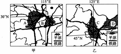 中国信通院：虚拟（增强）现实研究报告（2025年）