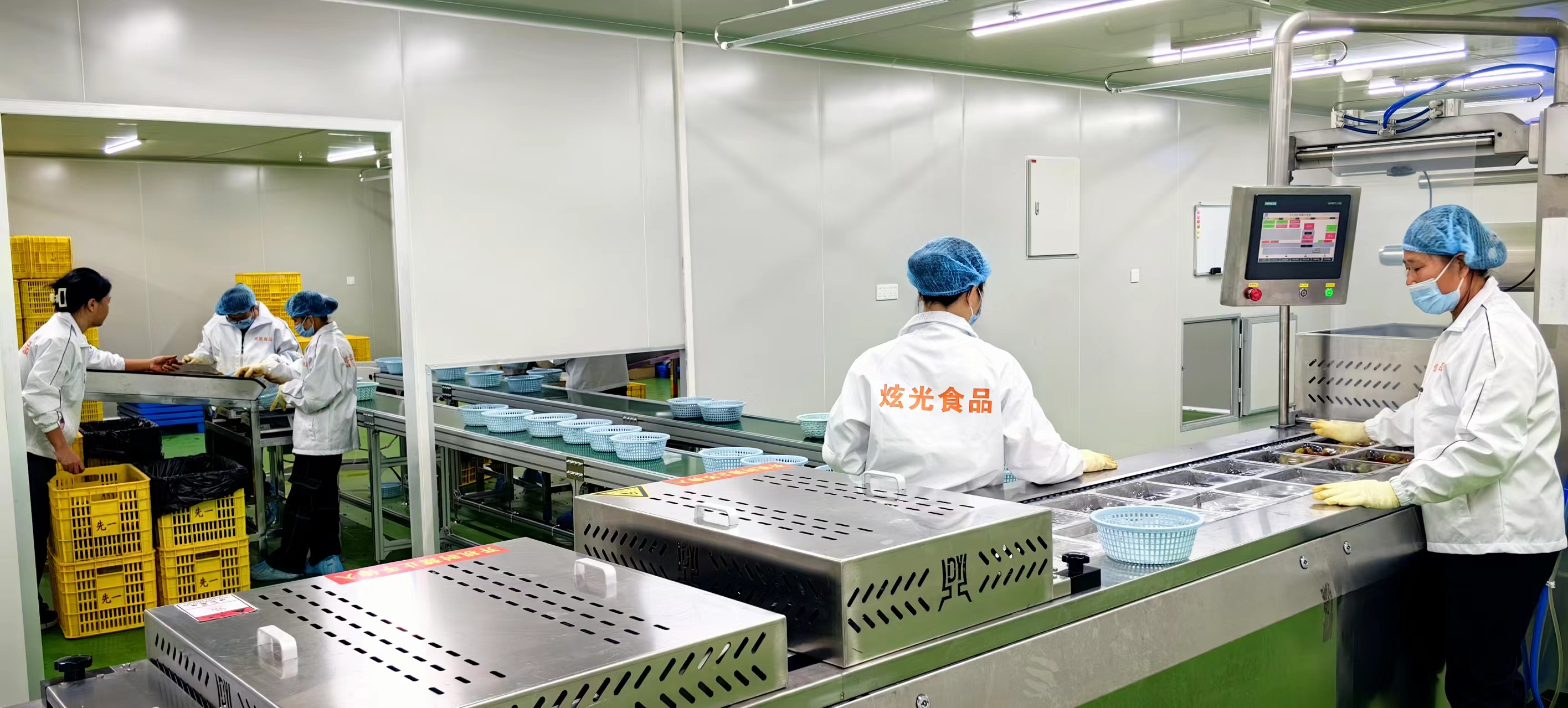 你早河北｜一图看懂河北2025年经济“成绩单”；中度以上失能老人每月有补贴；预制菜将有国家标准；谁签了“和平委员会”协议