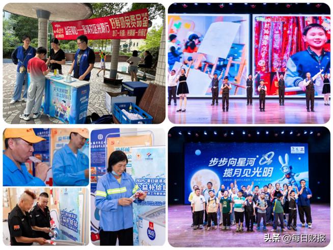 跃马迎新一路光明光明乳业以鲜活力量开启2026新征程(图6)