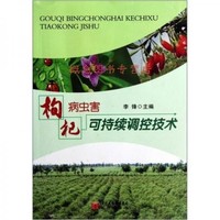 2026年农业播种行业市场深度调研及未来发展趋势