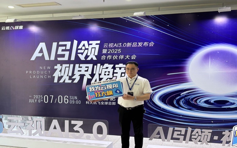 2026短视频代运营趋势：AI赋能下如何选择顶尖服务商