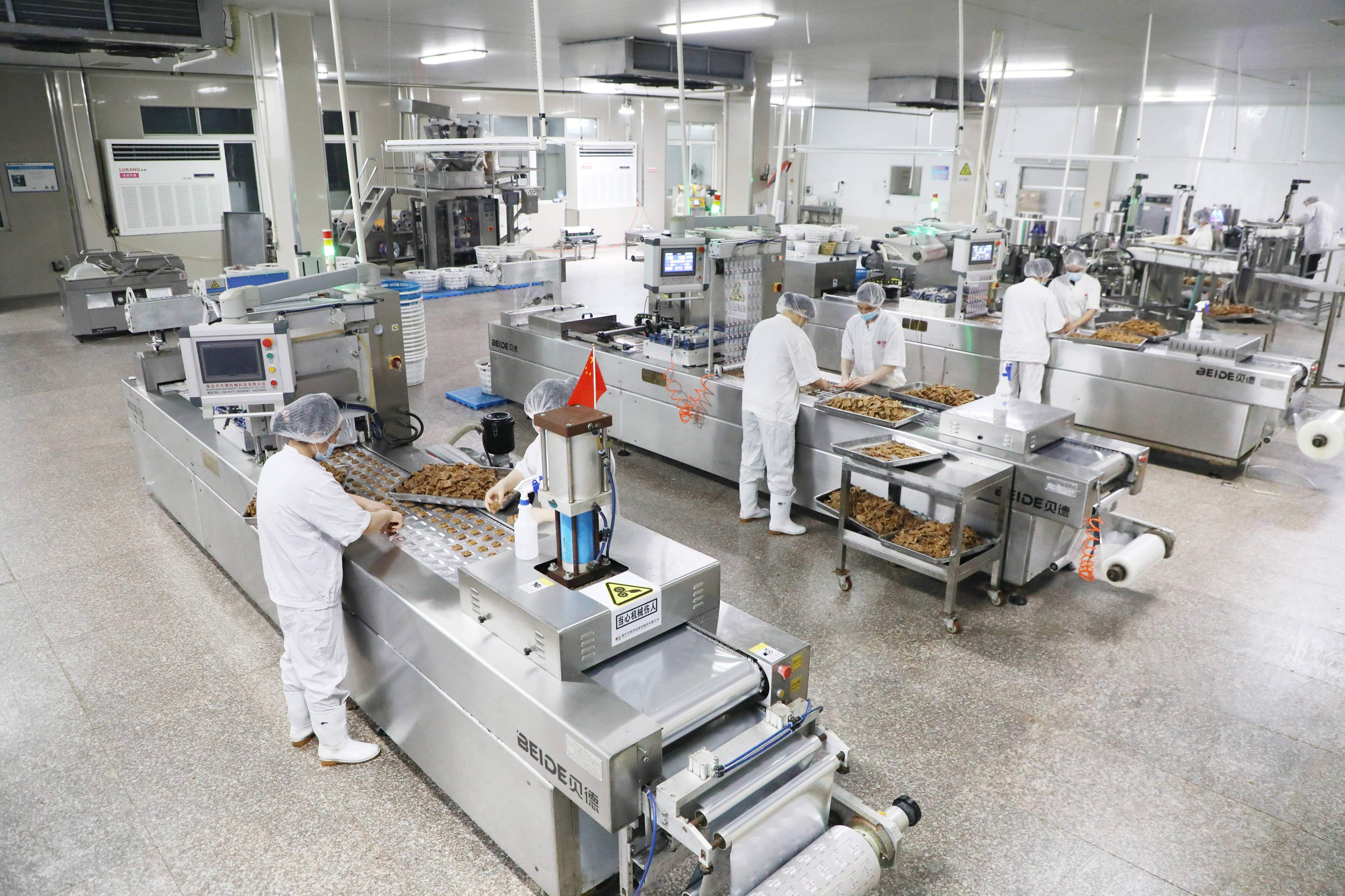 惠发食品出资1000万元成立甘肃润众科技服务有限公司持股100%