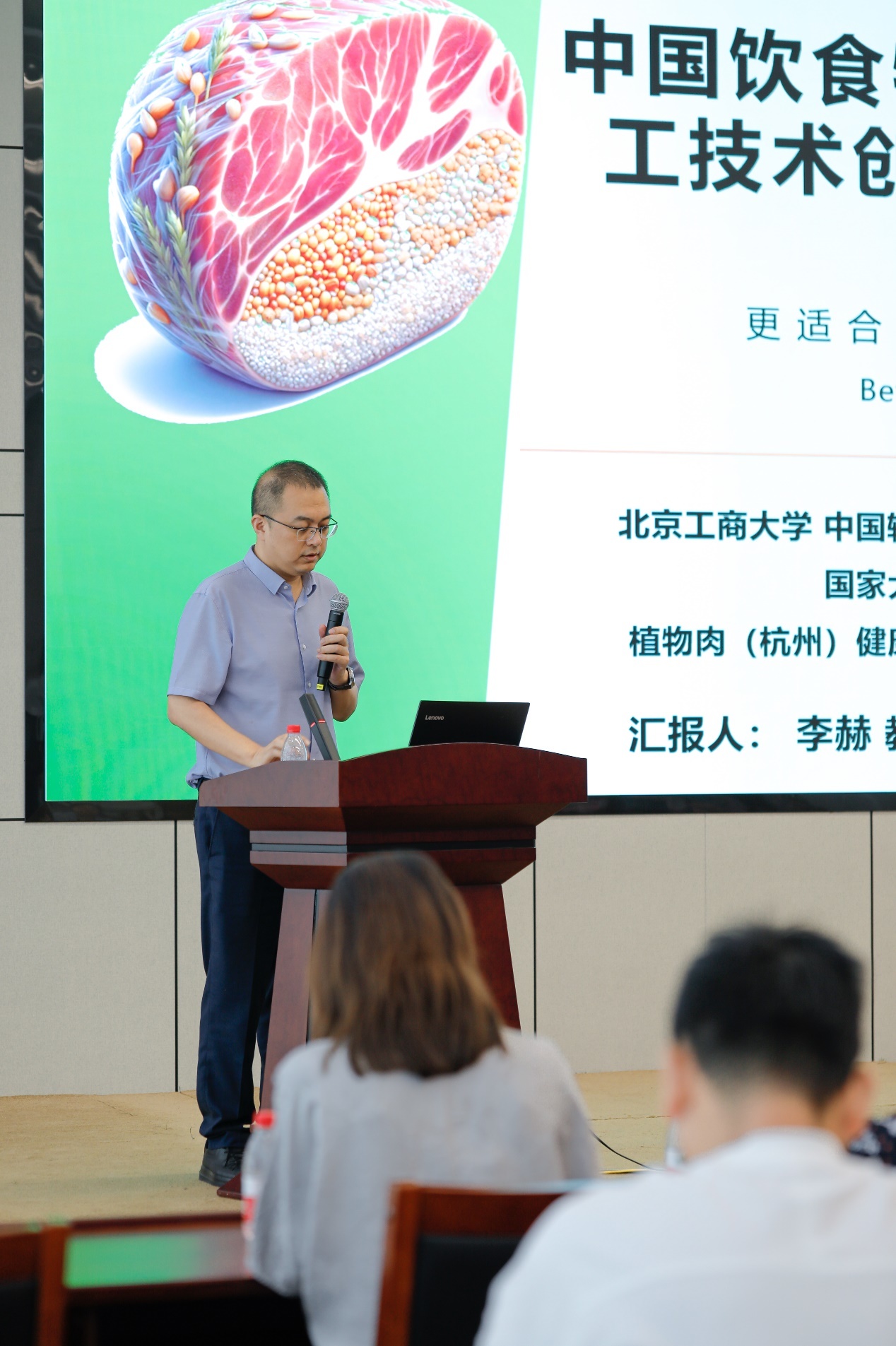 年产值720亿元的福鼎工业园区入选国家级零碳园区——县域产业生态的零碳探索