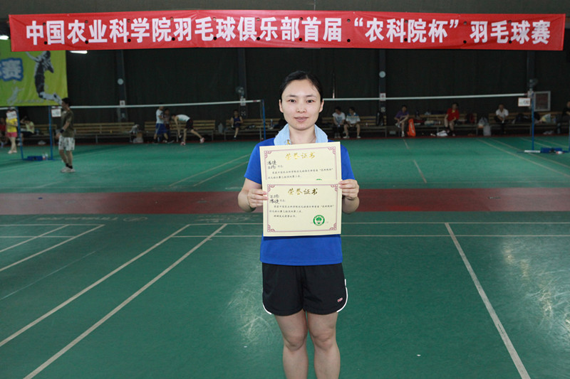 藏北高原有个草业科技小院