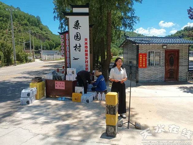 敲黑板！解读中央一号文件