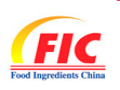第二十二届中国国际食品添加剂和配料展览会