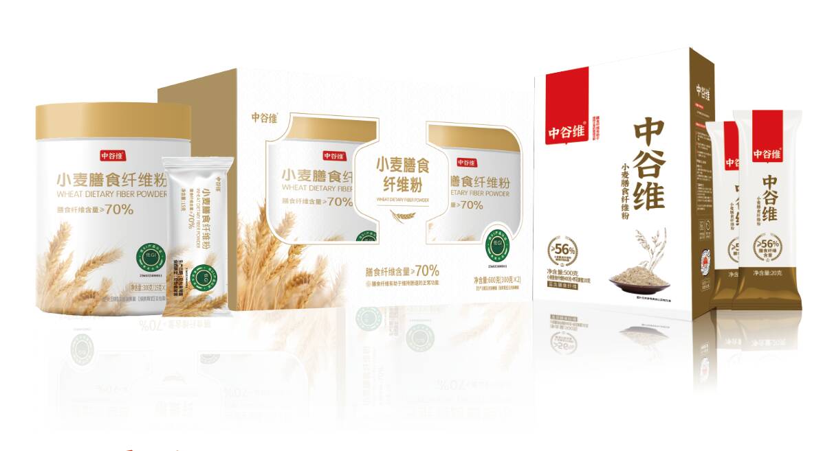 山东省科学技术进步奖一等奖！中裕食品“小麦绿色循环产业链联产增效加工模式创新与示范”项目获奖(图4)