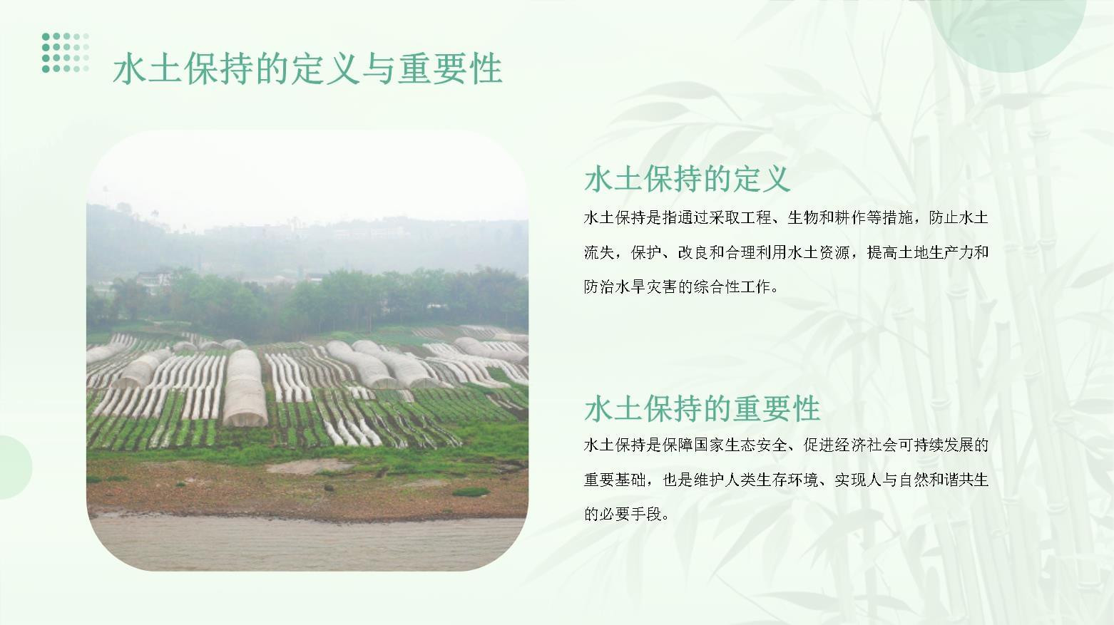 关于对镇赉县十九届人大六次会议第09号2建议的答复(图1)
