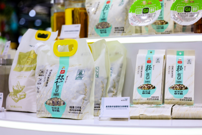 全产业链升级益海嘉里金龙鱼以科技推动农业绿色发展(图3)
