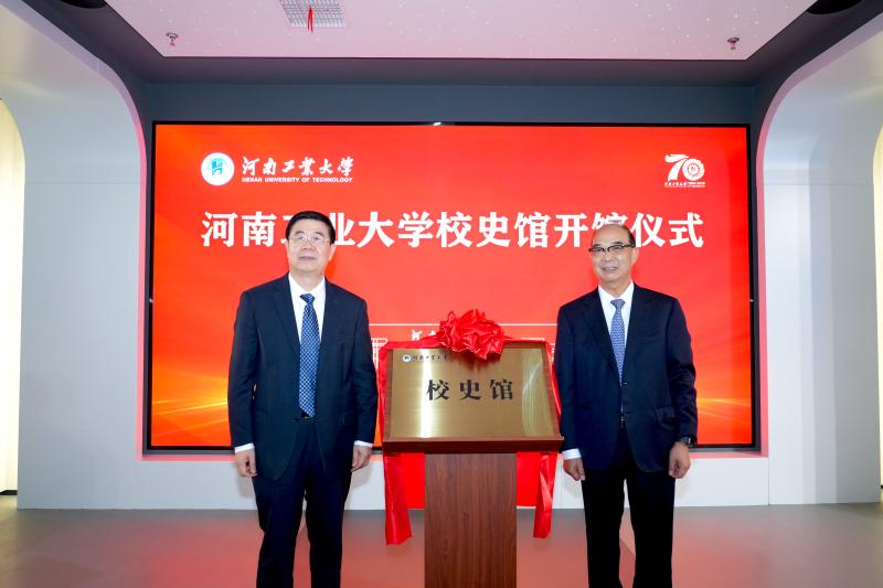 从社会贡献到产业反哺：益海嘉里金龙鱼携手河南工大以人才价值深耕大农业(图1)