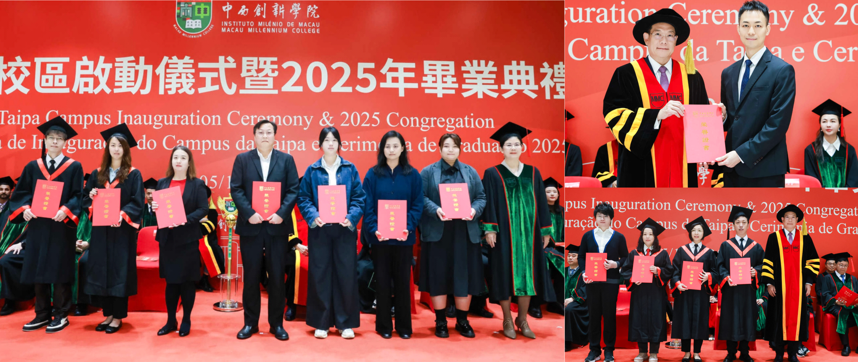 澳门中西创新学院获批内地招生资格！打造湾区数智人才新高地(图2)