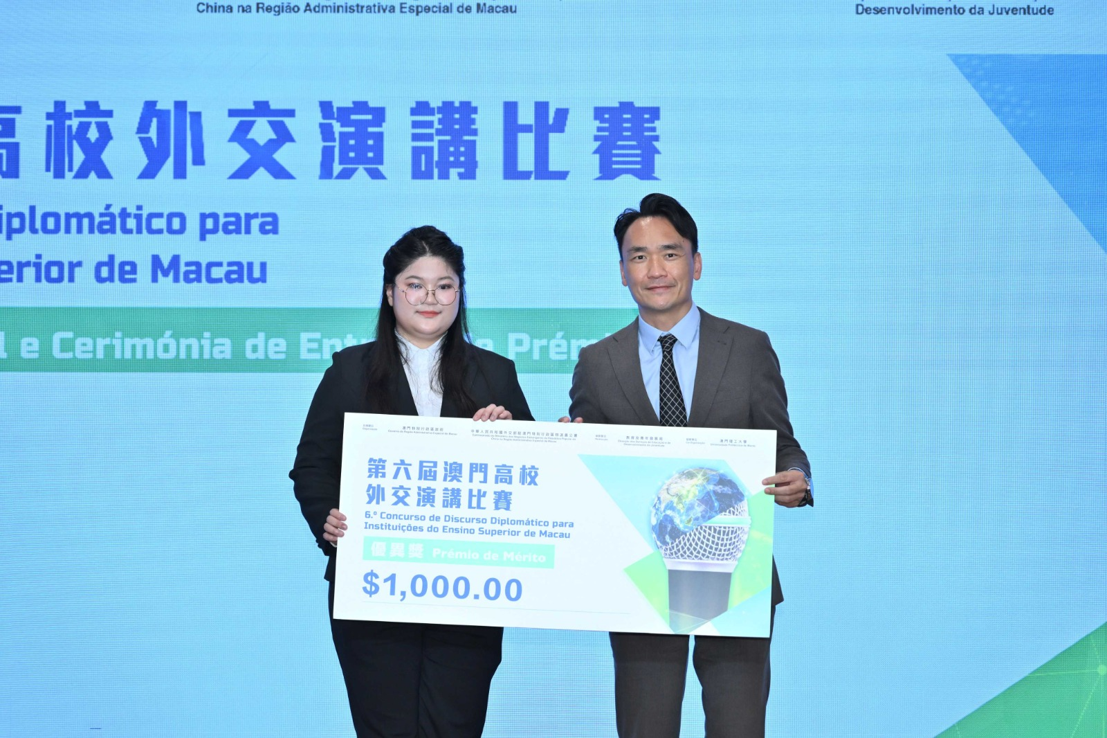 澳门中西创新学院获批内地招生资格！打造湾区数智人才新高地(图8)