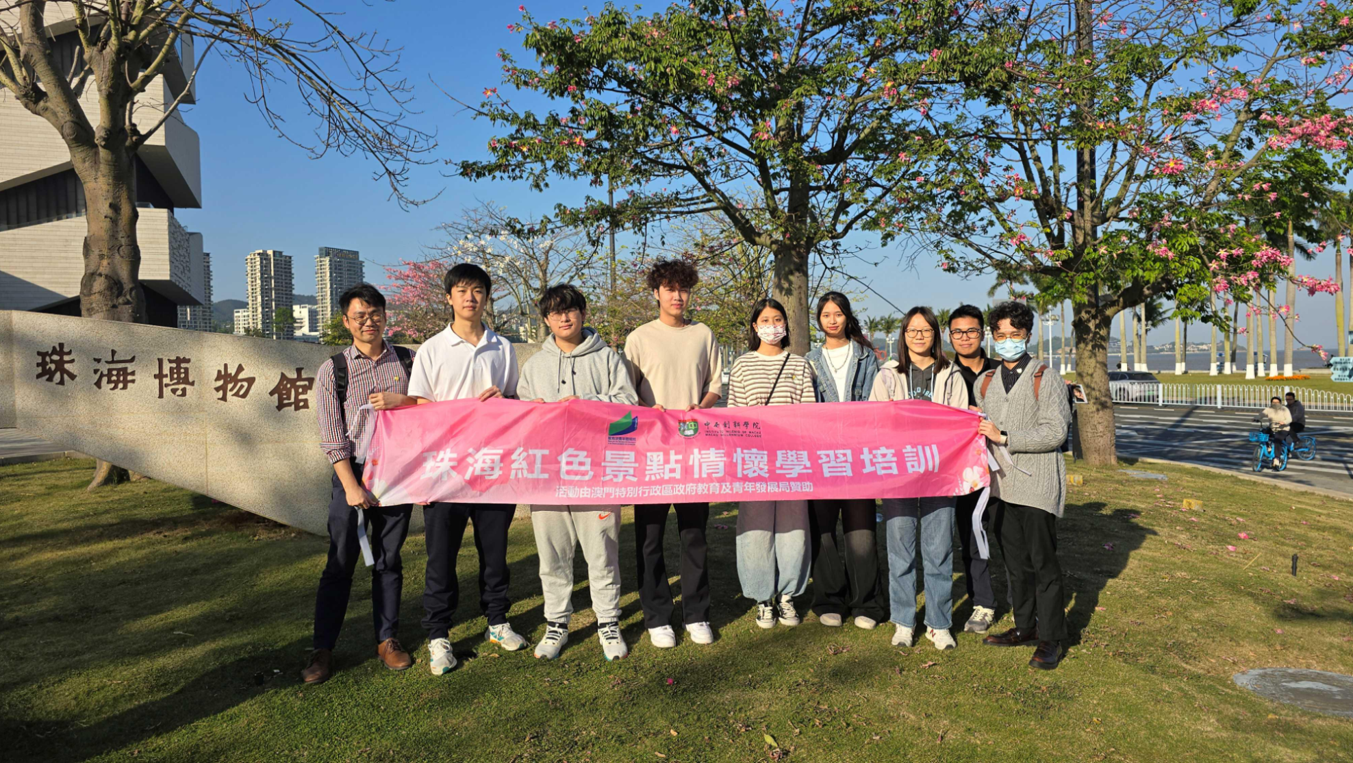 澳门中西创新学院获批内地招生资格！打造湾区数智人才新高地(图10)
